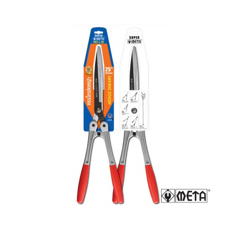 กรรไกรตัดหญ้าด้ามอัลลอย META No.L-10 25’’ #014920