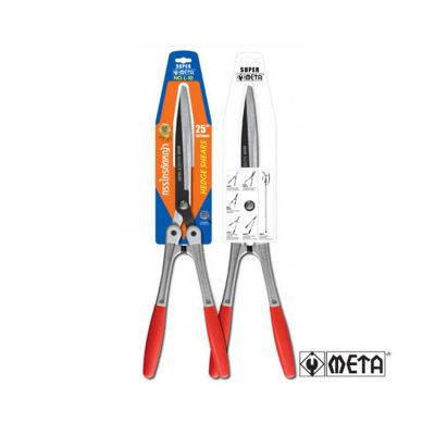 กรรไกรตัดหญ้าด้ามอัลลอย META No.L-10 25’’ #014920